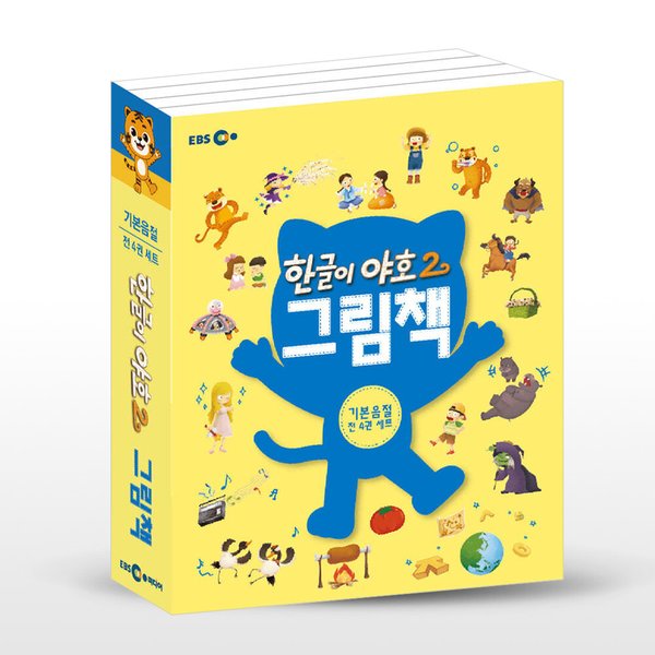 확대된 대표 상품이미지1