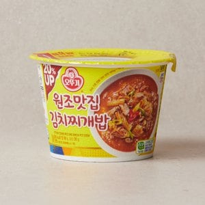 오뚜기 컵밥 원조맛집 김치찌개밥 310g