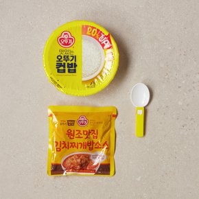 컵밥 원조맛집 김치찌개밥 310g