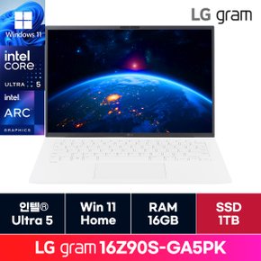 [청구할인]LG전자 2024 그램 16 코어Ultra5 인텔   16Z90S-GA5PK 16GB 1TB 교체 ON