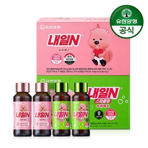 내일N 숙취해소제 100mlx10병x2개 (총20병) 잔망루피 내일엔 / 아이스플랜트