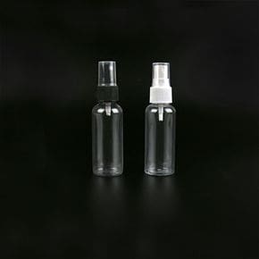 50ml스프레이공병 화장품공병 스프레이용기 50ml 공병