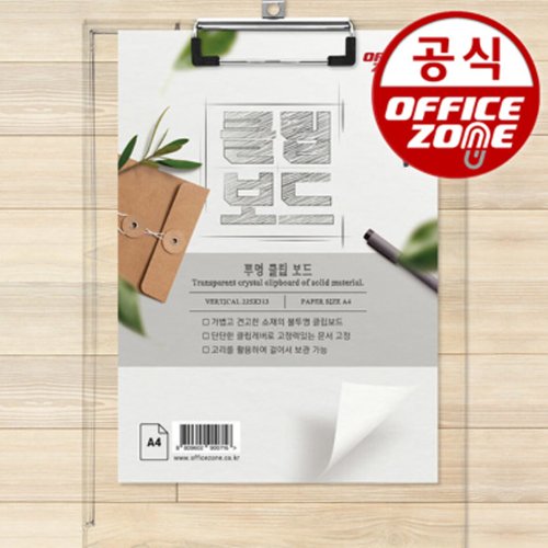 상품 이미지1