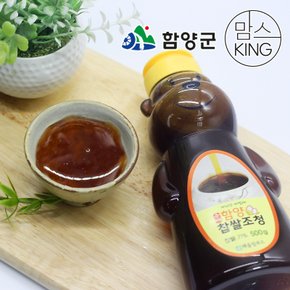 지리산 해올림푸드 수제함양 찹쌀조청 500g