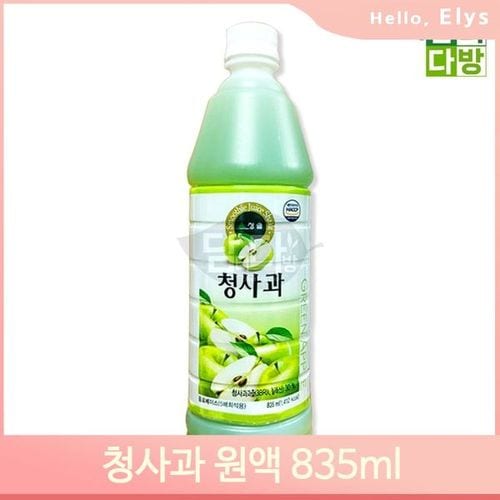 상품이미지2