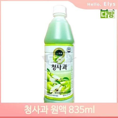 상품이미지8