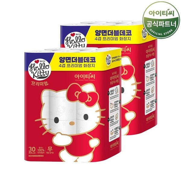 헬로키티 프리미엄 레드 4겹 화장지 (30M 30롤x2팩) 총 60롤
