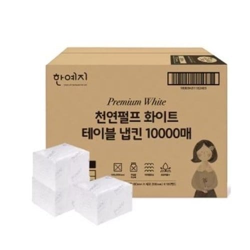 상품이미지1