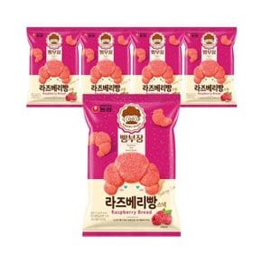 농심 빵부장 라즈베리빵 55g x 5개 / 스낵 과자