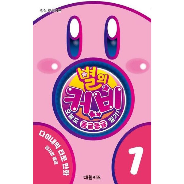 확대된 대표 상품이미지1