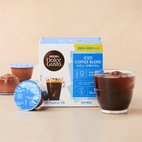[네스카페] 돌체구스토 아이스 아메리카노 12입