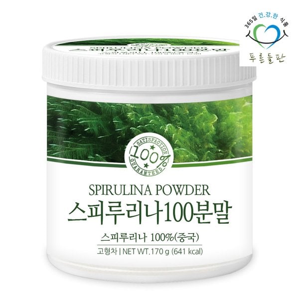 확대된 대표 상품이미지1