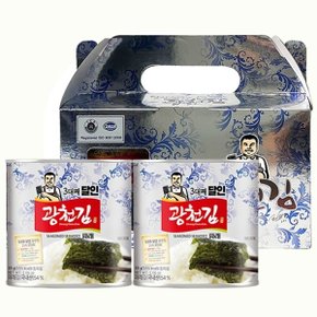 광천김 달인 파래김 캔김 2캔 선물세트/조미김/구운김