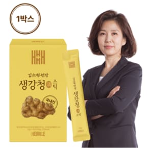 김소형 생강청 스틱 1박스