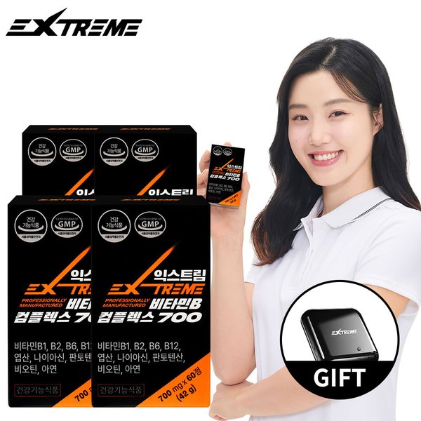 비타민B 컴플렉스 700mg 60정 X 4박스(8개월분) +사은품 약통 증정