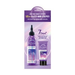 닥터그루트 마이크로 바이옴 토탈케어 앰플 트리트먼트 250ml