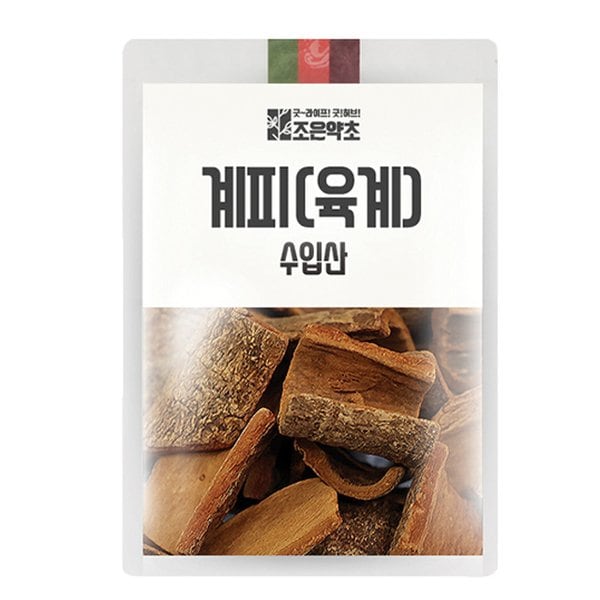 계피(육계) 600g