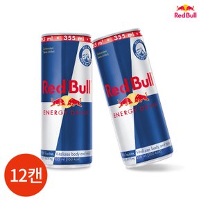 레드불 에너지 드링크 355ml x 12캔