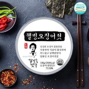 [동광] 웰빙오징어젓 180g