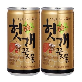 일화 헛개꿀물175ml X 30 캔 X 3박스 (총90캔)