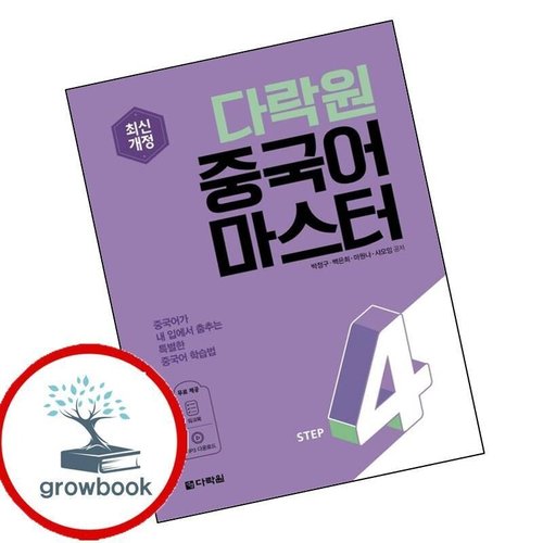 이미지 P