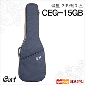 기타케이스 CEG-15GB / 일렉기타 전용 가방 긱백