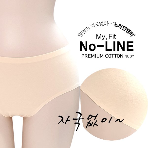 확대된 대표 상품이미지