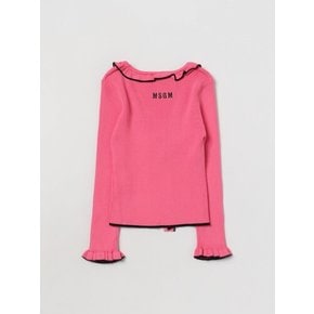 RIB KNITTED CARDIGAN GIRL - F3MSJGCA212