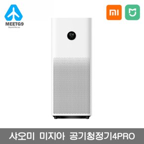 [해외직구] 샤오미 미지아 공기청정기4Pro / 무료배송