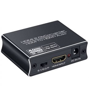 ELEVIEW HDMI2.0b 4K(60Hz) 1080(120Hz) HDR HDCP2.2 SPDIF PS5PS4slimNintendo SwitchFire