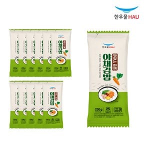 야채 김밥 230g x 12개