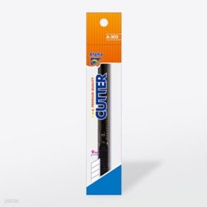 (알파) 컷터칼 A-202 9mm
