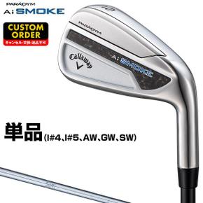 3471640 PARADYM Ai SMOKE 아이언 NSPRO950GH 스틸 샤프트 단품(4 5 AW GW IA3321791