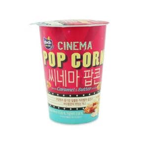 커널스 씨네마 팝콘 카라멜 버터맛 43g 30개