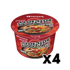 삼양라면 매운맛 큰컵 큰사발 용기면 110g x 4개