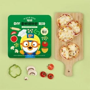 뽀로로 DIY 콤비네이션피자 320g *2팩