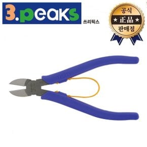 경량니퍼 LN-150S 일본산 철선 동선 경량 절삭 컷팅