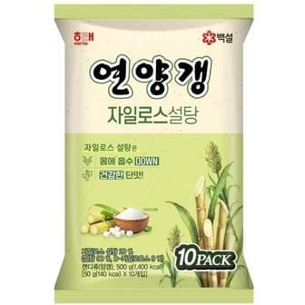  [NEO택배]신상 해태 연양갱X백설 자일로스설탕맛 500g