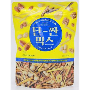 나만의 간식타임 단짠믹스(450g)