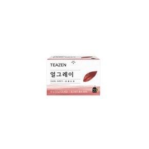 얼그레이 홍차 20티백