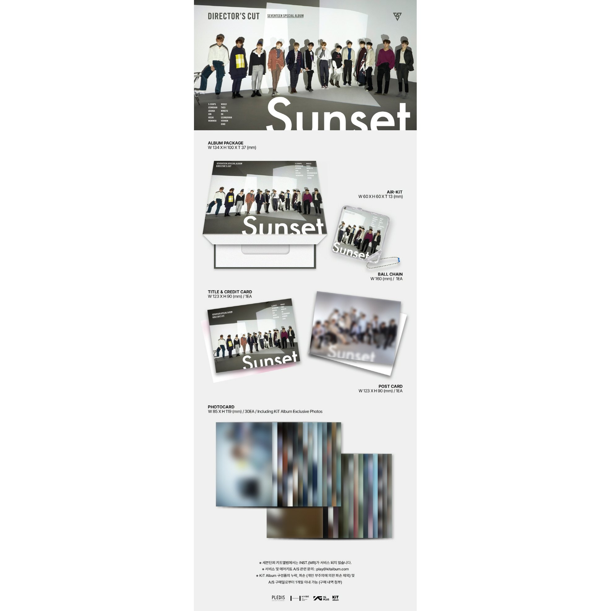 SEVENTEEN DIRECTOR'S CUT キノ KIHNO フォトカード SEVENTEEN DIRECTOR'S CUT キノ KIHNO フォトカード Seventeen