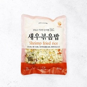 새우볶음밥 300g G