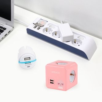 아이정 USB 멀티탭 모음 디자인/현대/카카오/멀티포트/고용량/절전멀티탭