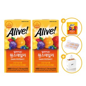 얼라이브 멀티비타민 60정 2병 선물세트