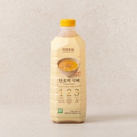 자연주의 단호박 식혜 1.8L