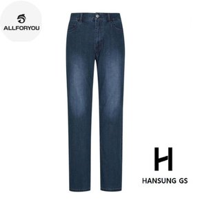 MEN Stretchy casual jeans  AGPJM2131