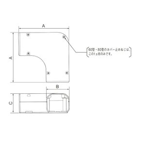 파나소닉 Panasonic 플랫 엘보 DAS3060H 에어컨용 부재