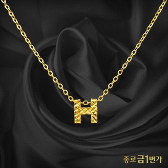 종로금1번가 여자 순금 목걸이 H컷팅  3.75g