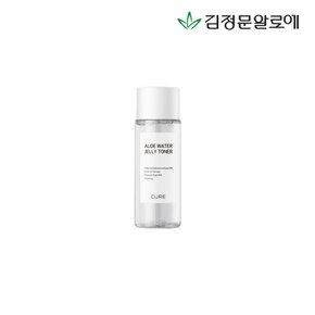 큐어 알로에 하이드로 워터 젤리 토너 50ml