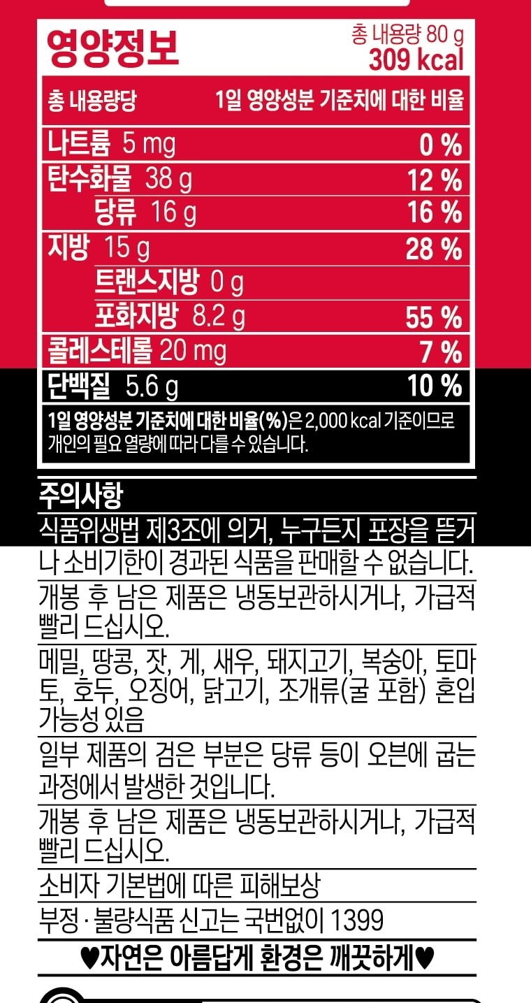 상품 이미지2